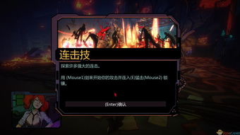 《忍者龙剑传2黑之章》帧数提升攻略：告别卡顿，畅玩体验升级