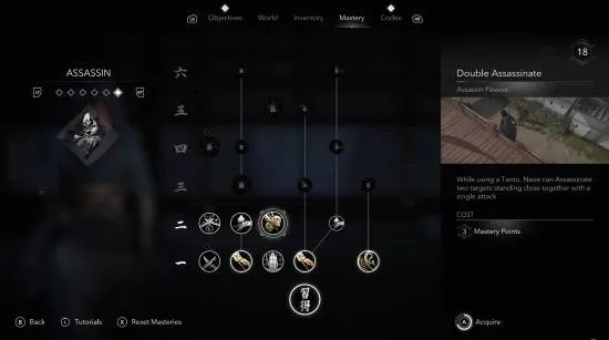 《刺客信条影》画质解析:配置需求全攻略,轻松解锁极致体验 《刺客信条影》画质解析:配置需求全攻略,轻松解锁极致体验