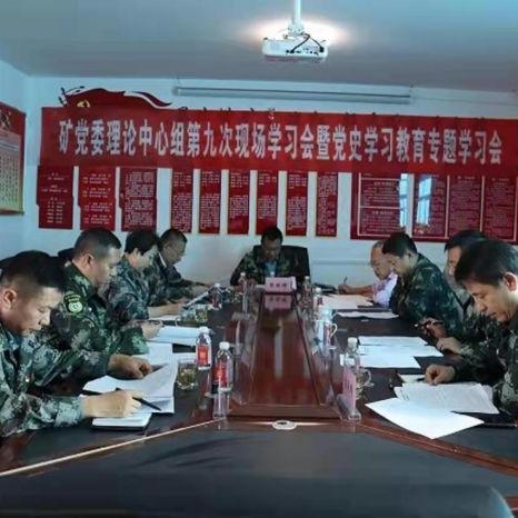 《全流程揭秘》第8段：破解游戏高阶技巧，深度攻略解析！