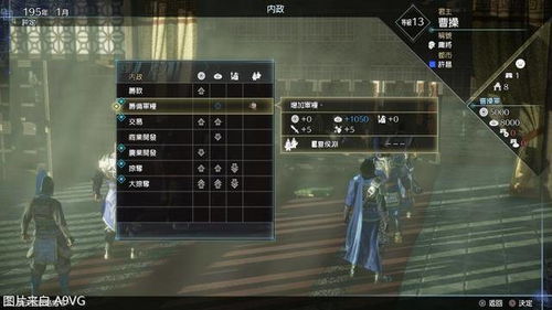 《真三国无双起源》设备识别难题破解攻略，轻松解决无法识别困扰