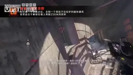 铜锣如风奖杯速拿攻略,解锁《使命召唤:黑色行动4》隐藏成就 铜锣如风奖杯速拿攻略,解锁《使命召唤:黑色行动4》隐藏成就