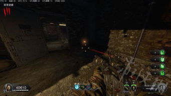 《使命召唤：黑色行动4》解锁尸无忌惮武器升级，轻松掌握全新战术优势