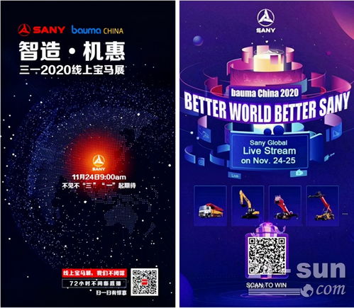 《世界之外》周年狂欢！浙江文旅联动副本，福利大放送限时抢！