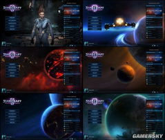 解锁自由之心：全面攻略，高效获取启迪石秘籍