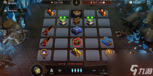 星穹铁道筑梦边境宝箱攻略：揭秘隐藏位置，轻松解锁宝藏