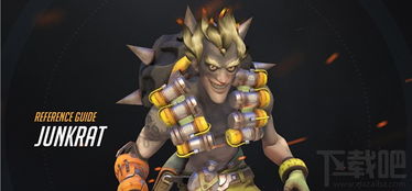 《守望先锋》国服报错快速修复攻略,告别卡顿! 《守望先锋》国服报错快速修复攻略,告别卡顿!