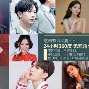 独居生活电竞结局攻略揭秘：解锁全新游戏体验技巧