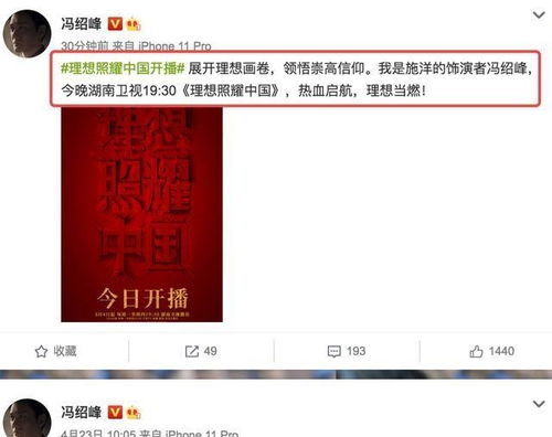 华夏千秋攻略:揭秘最佳结婚对象选择,解锁婚姻幸福秘籍 华夏千秋攻略:揭秘最佳结婚对象选择,解锁婚姻幸福秘籍