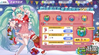 非遗之音奏响手游新篇章，《魔域手游》携手传统乐器献礼新春