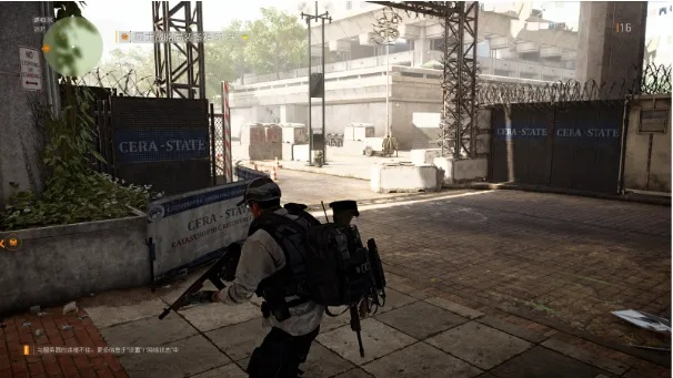 《全境封锁2》西下城区国土战略局装备箱速拿攻略,解锁新技能! 《全境封锁2》西下城区国土战略局装备箱速拿攻略,解锁新技能!