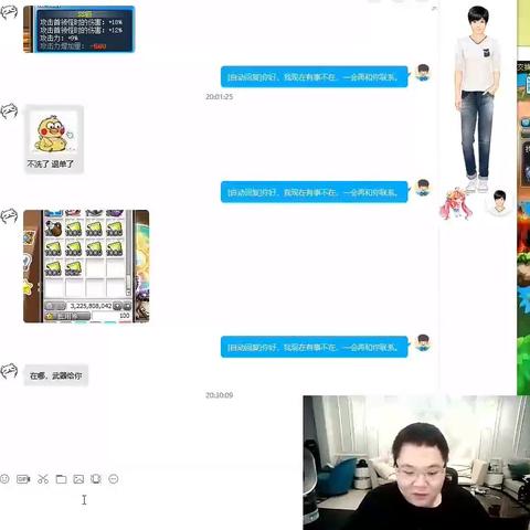 2025年度精选：零氪金手游盒子APP排行，解锁免费游戏新体验