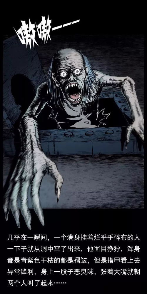 《伊藤润二惊悚体验》Demo版深度攻略:揭秘无止境的恐怖囹圄玩法 《伊藤润二惊悚体验》Demo版深度攻略:揭秘无止境的恐怖囹圄玩法