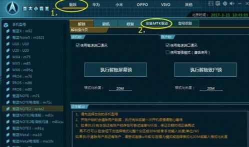 《燕云十六声》DX12兼容难题破解攻略，解锁全新游戏体验