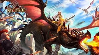 《错月之镜》新玩法揭秘:狼人杀新月降临,体验独特游戏魅力 《错月之镜》新玩法揭秘:狼人杀新月降临,体验独特游戏魅力