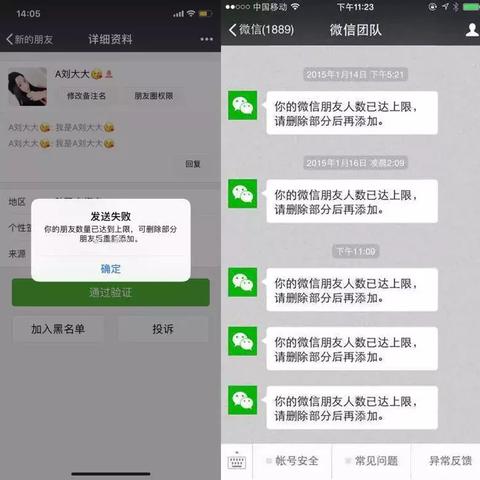 《绝对规则》评测揭秘：深度解析游戏策略新高度