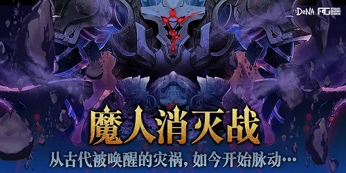 淮水入魔人低配攻略：轻松上分必备技巧解析