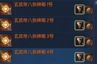 猎风传说2025兑换码大揭秘!独家福利等你来领 猎风传说2025兑换码大揭秘!独家福利等你来领