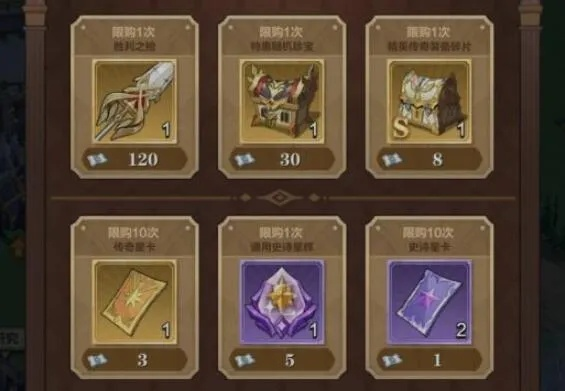 神宠降临，建筑升级必备！揭秘冒险建筑核心作用