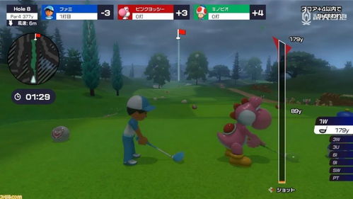 《马力欧高尔夫》新手必看：掌握超全规则，轻松冲冲冲赢球攻略