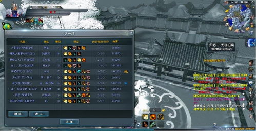 《绝区零》战场乱斗首日任务速成攻略，轻松通关技巧揭秘！