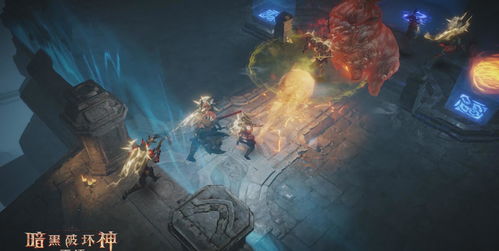 《暗黑破坏神：不朽》新春狂欢，蛇年大吉活动1月22日盛大开启！