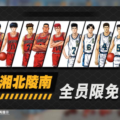 安卓满v特权平台精选！十大热门手游平台合集推荐