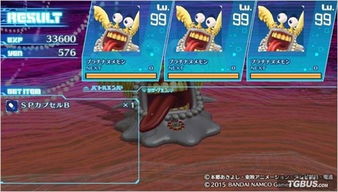 《数码宝贝时空异客》白金鼻涕兽珠宝攻略：解锁隐藏宝藏秘籍！