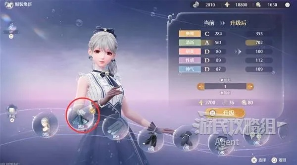 《无限暖暖》轻松应对晕3D技巧大揭秘！告别眩晕体验升级