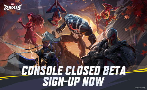 《漫威争锋》跨平台联机攻略:轻松实现跨设备畅玩新体验 《漫威争锋》跨平台联机攻略:轻松实现跨设备畅玩新体验