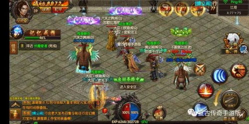 《天下》手游首充福利大放送！独家祈愿外观等你来拿！