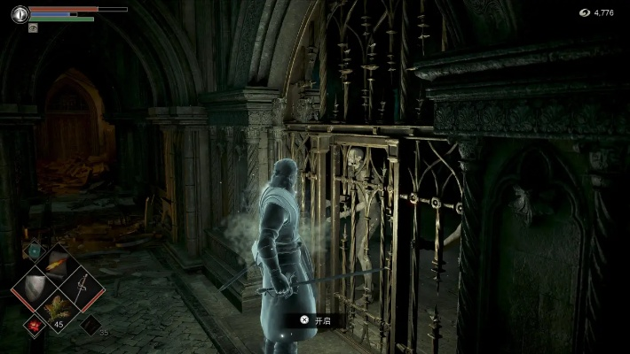 《恶魔之魂重制版》攻略：国王高塔高效收集秘籍大揭秘