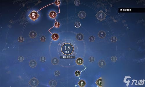 《永劫无间》魏轻技能提升秘籍:高效培养攻略解析 《永劫无间》魏轻技能提升秘籍:高效培养攻略解析