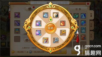 十年庆典狂欢!《率土之滨》青春服免费抽卡,体验全新战力! 十年庆典狂欢!《率土之滨》青春服免费抽卡,体验全新战力!