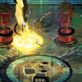 《哈迪斯2》流派攻略：深度解析通用选择与高阶技巧揭秘