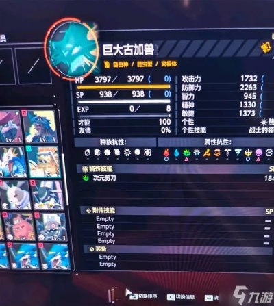 《数码宝贝时空异客》免费无限获取100点数码兽攻略秘籍大揭秘