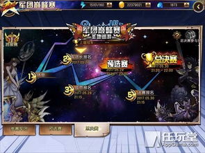 《悠星大陆》卷王集结!探索一亿种独特build,打造你的独家网游传奇 《悠星大陆》卷王集结!探索一亿种独特build,打造你的独家网游传奇