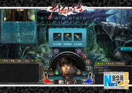 深渊探险，剑侠世界起源森罗冥殿玩法揭秘，解锁全新冒险之旅