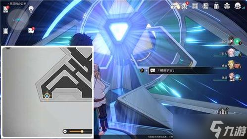 星穹铁道攻略：寰宇蝗灾战斗技巧深度解析，轻松掌握战局制胜之道