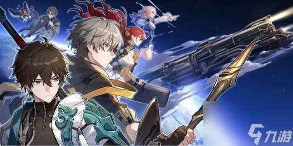 《崩坏星穹铁道》蕉个朋友成就速达技巧,轻松解锁新成就! 《崩坏星穹铁道》蕉个朋友成就速达技巧,轻松解锁新成就!