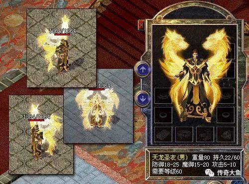 七人传奇国服特色解析：揭秘战国光暗交战魅力与优势