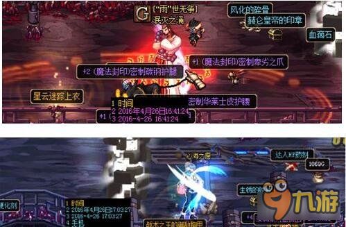 丛林抵御战无尽模式攻略：揭秘高效打法，轻松突破极限挑战