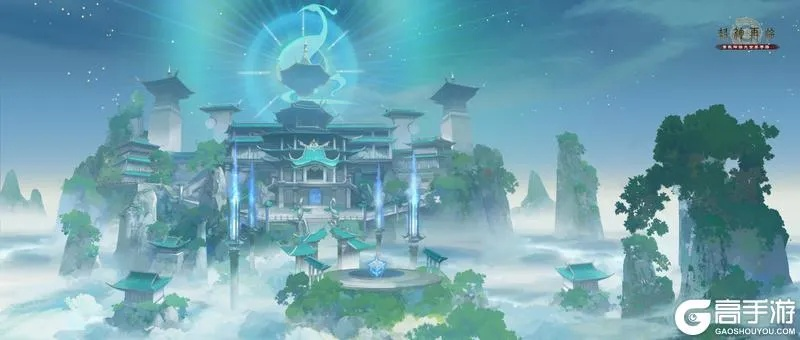 封神再临公测延期大揭秘：三界美景，与你共赴新旅程