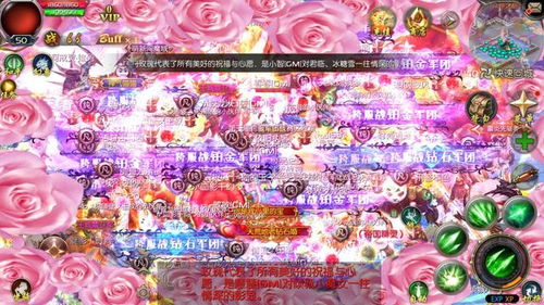 蛇年兽预售抢购！魔域口袋版白蛇礼遇大放送，限时尊享！