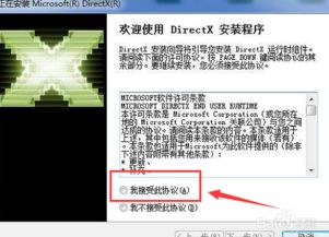 《潜行者2》闪退难题破解！高效解决方法大揭秘