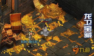 第五章惊吓莽兽位置揭秘：探索异象回声隐藏宝藏