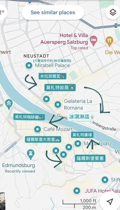 卢安地图攻略:深度解析资源点位与必游景点 卢安地图攻略:深度解析资源点位与必游景点