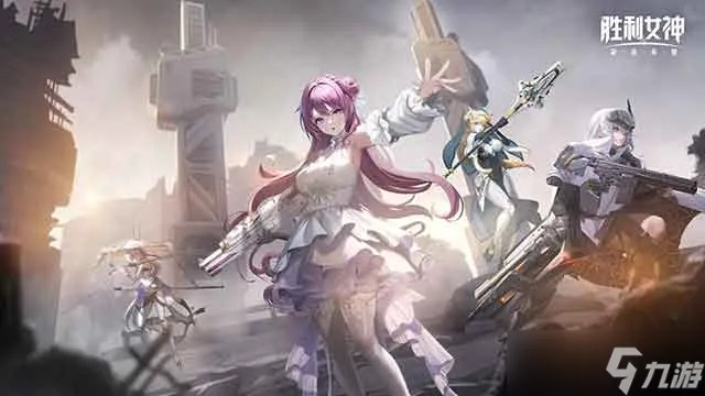 胜利女神新希望兑换码，解锁全新游戏福利！