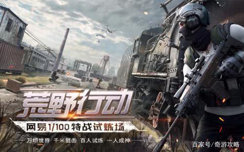 2025年度变态游戏软件排行：揭秘十大热门人气巨作