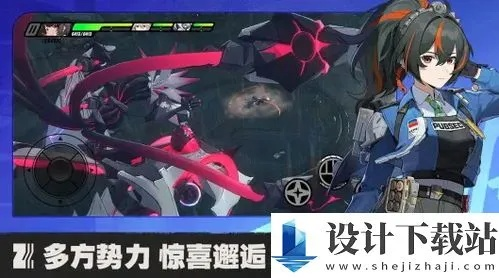 《绝区零》助教计划第5天攻略：高效通关秘籍大揭秘