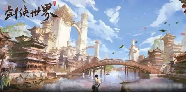 《剑侠世界：起源》2025研发大揭秘！独家爆料，新元素抢先看